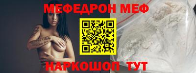 скорость Владимир