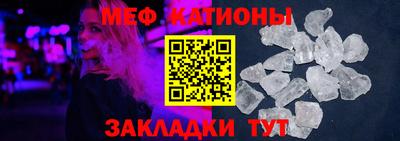 mdma Вязники
