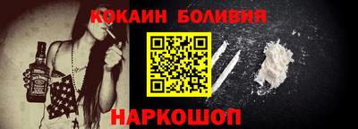меф Владикавказ