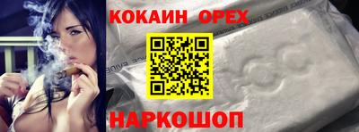 меф Владикавказ
