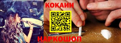 меф Владикавказ