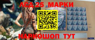 скорость Владимир