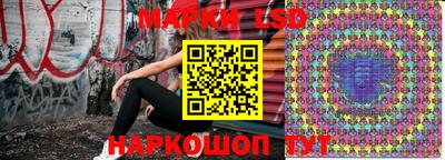 гидра Владивосток
