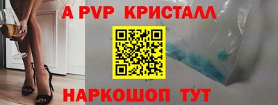 скорость Владимир