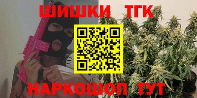 гидра Владивосток