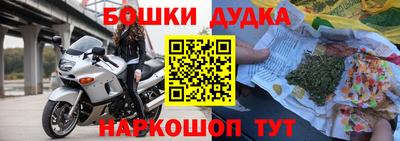 меф Владикавказ