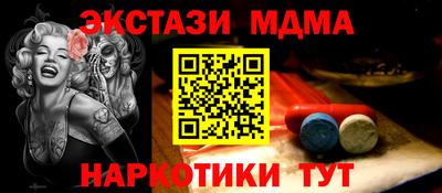 гидра Владивосток