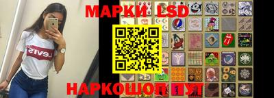 меф Владикавказ