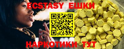 скорость Владимир