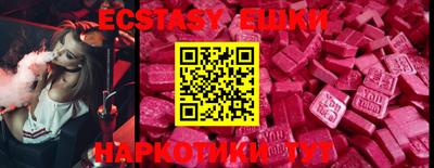меф Владикавказ