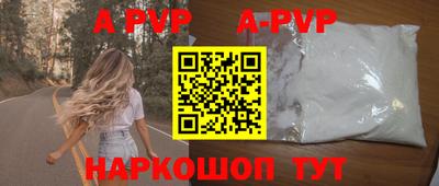 скорость Владимир