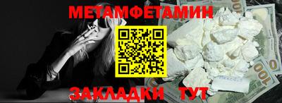 скорость Владимир