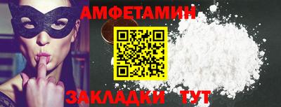 меф Владикавказ