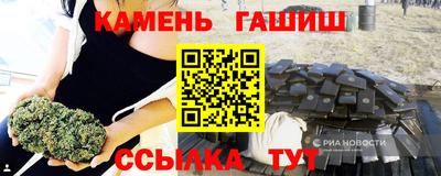 меф Владикавказ