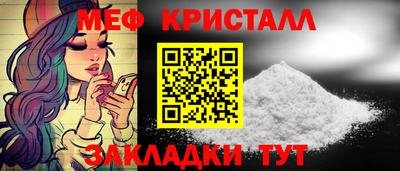 гидра Владивосток