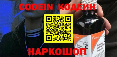 меф Владикавказ