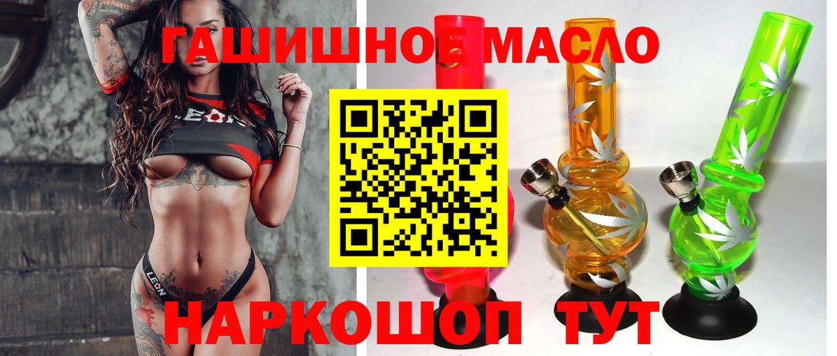 Дистиллят ТГК концентрат Нефтекамск